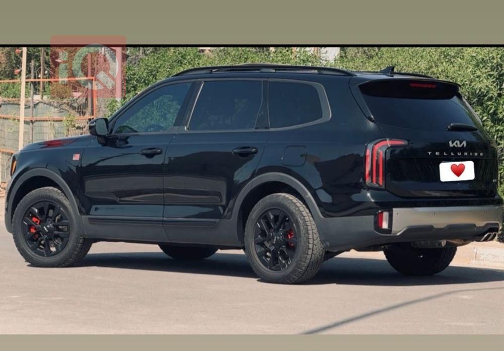 کیا تێلوراید